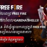 Isi Top Up Garena Free Fire